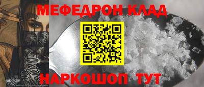 ешки Пыть-Ях