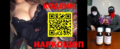 ешки Пыть-Ях