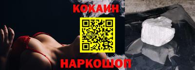 ешки Пыть-Ях