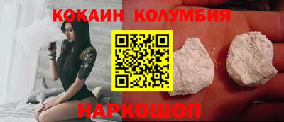 дистиллят марихуана Пушкино