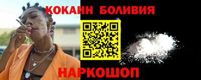каннабис Пугачёв