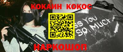 дистиллят марихуана Пушкино