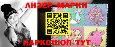 дистиллят марихуана Пушкино