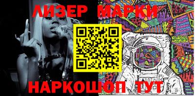 каннабис Пугачёв