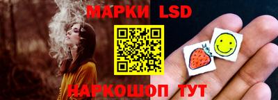 дистиллят марихуана Пушкино