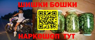 каннабис Пугачёв