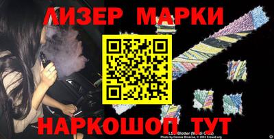 ешки Пыть-Ях