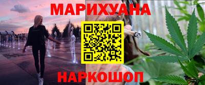 ешки Пыть-Ях