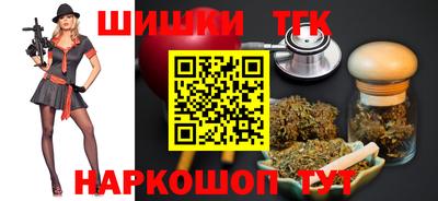 каннабис Пугачёв