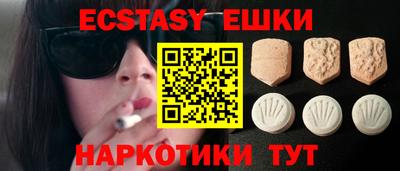 дистиллят марихуана Пушкино