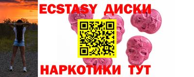 ешки Пыть-Ях