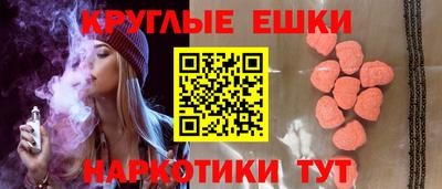 каннабис Пугачёв