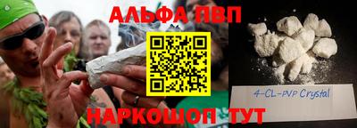 ешки Пыть-Ях