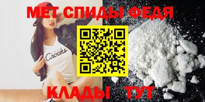 каннабис Пугачёв