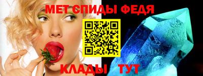 каннабис Пугачёв