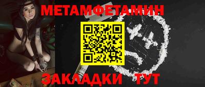 ешки Пыть-Ях