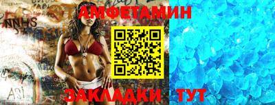 каннабис Пугачёв