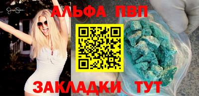 дистиллят марихуана Пушкино