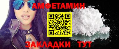 ешки Пыть-Ях