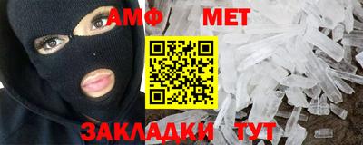 ешки Пыть-Ях
