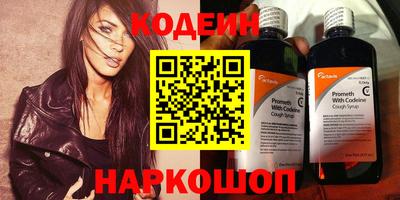 ешки Пыть-Ях