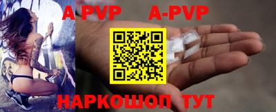 каннабис Пугачёв