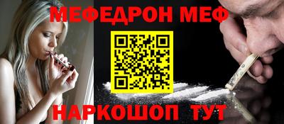 каннабис Пугачёв