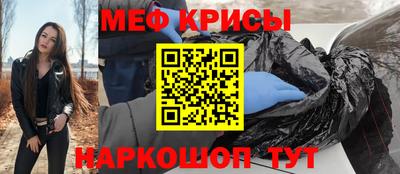 ешки Пыть-Ях