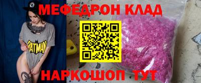 ешки Пыть-Ях